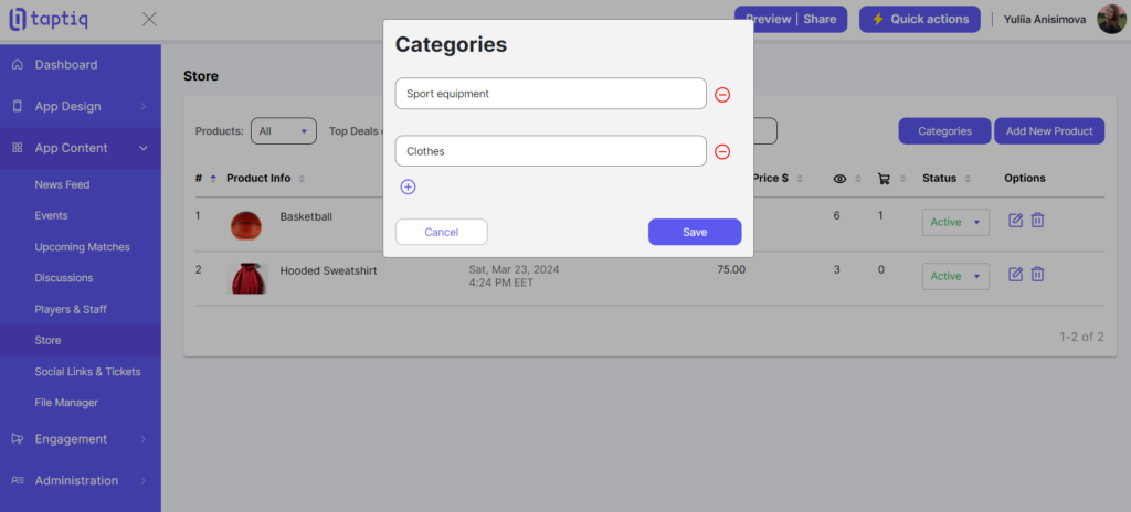 Screenshot of marketplace categories