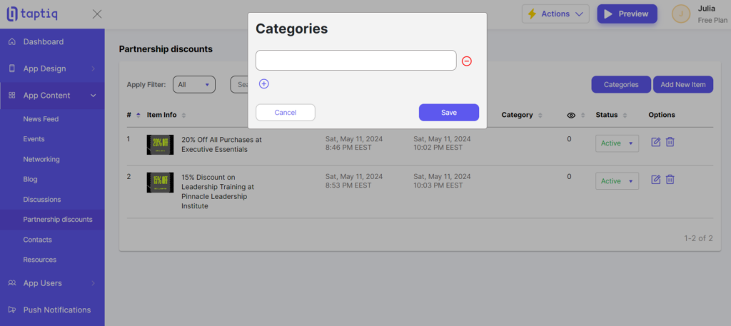 Screenshot of discount categories